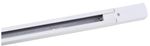 Trilho-Eletrificado-Sobrepor-1m-Branco--Bronzearte--050842